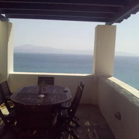 Popi's -traditional House * Parikia (Paros)